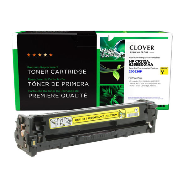 Picture of CANON 6269B001AA COMPATIBLE YELLOW TONER