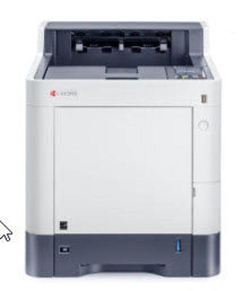 Picture of KYOCERA P7240CDN COLOR NETWORK PRINTER