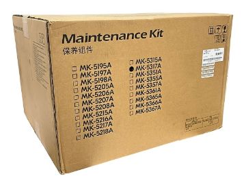 Picture of KYOCERA MAINTENANCE KIT FOR CS-307CI