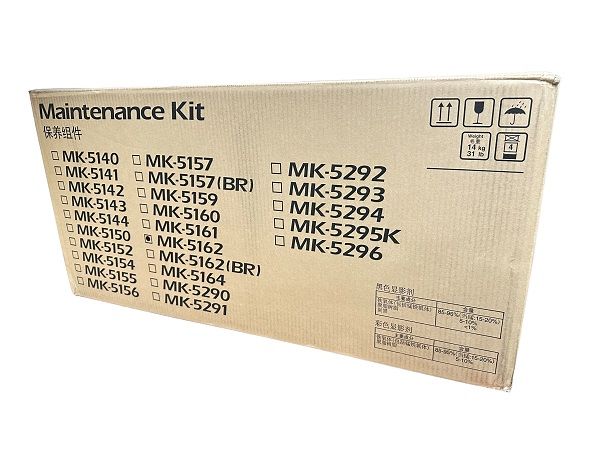 Picture of KYOCERA MAINTENANCE KIT