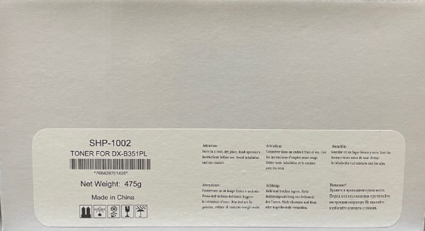 Picture of SHARP BLACK TONER CARTRIDGE FOR DX-B351P