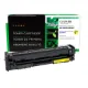COMPATIBLE HP W2112X HY YELLOW TONER  (NEW CHIP)