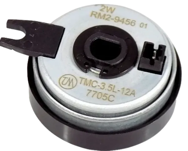 HP M607 MP PAPER FEED CLUTCH