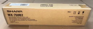 SHARP SECONDARY TRANSFER BELT