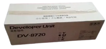 KYOCERA MAGENTA DEVELOPER UNIT